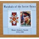 SEGUNDA GUERRA MUNDIAL MARISCALES DE LA URSS, VOROSILOV UNIFORMES MILITARES Y MEDALLA MILITAR RUANDA HOJA BLOQUE NUEVA MINT !!! 